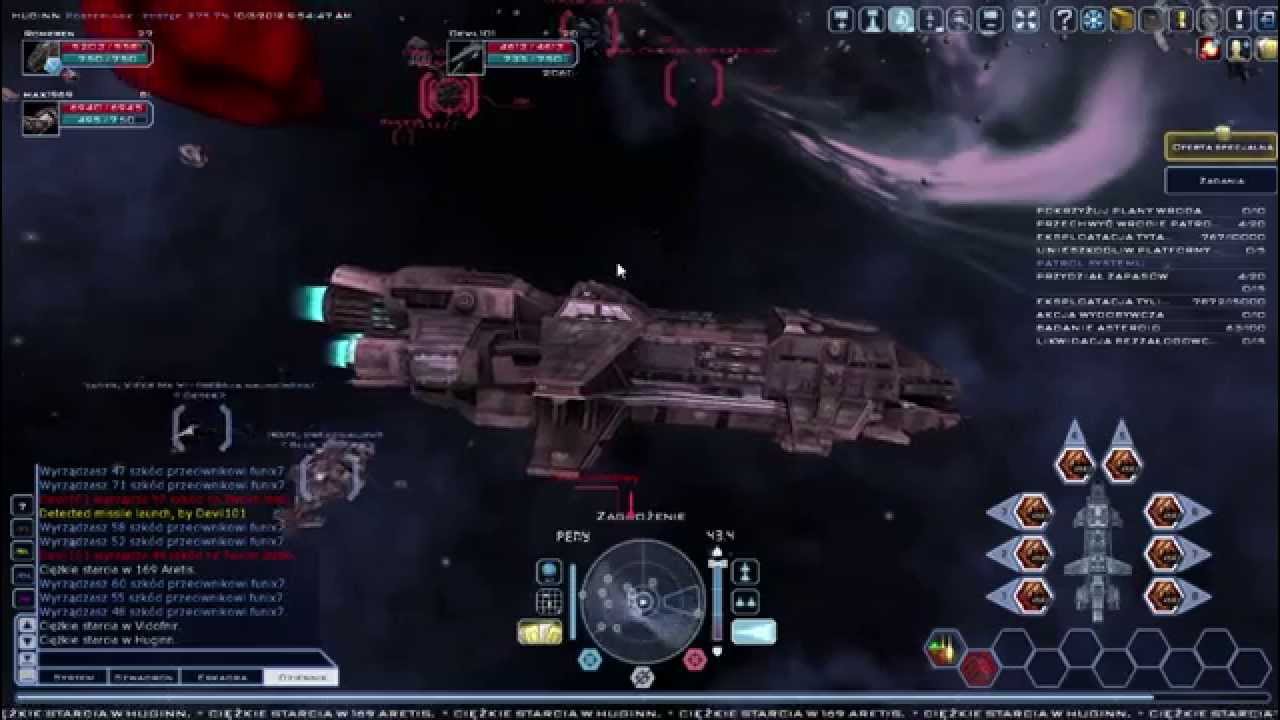 Battleship 2012 Free Online